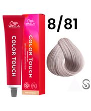 Nova Color Touch -8-